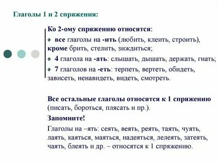 Шучу шучу сабуров. Шути гатвк. Мемы шуточки. Шучу шучу сабуров. Шучу шучу шучу.