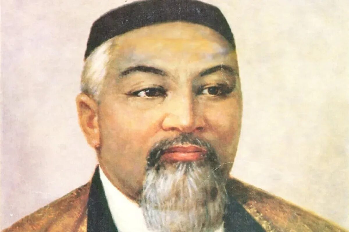 Школа абая кунанбаева. Школа абая кунанбаева