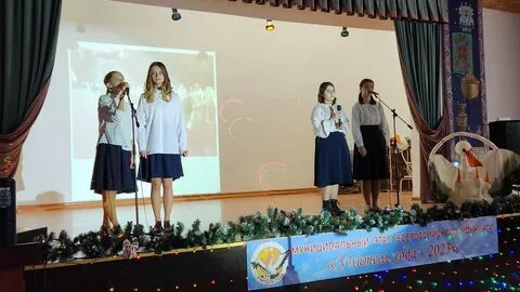 Учитель махачкала