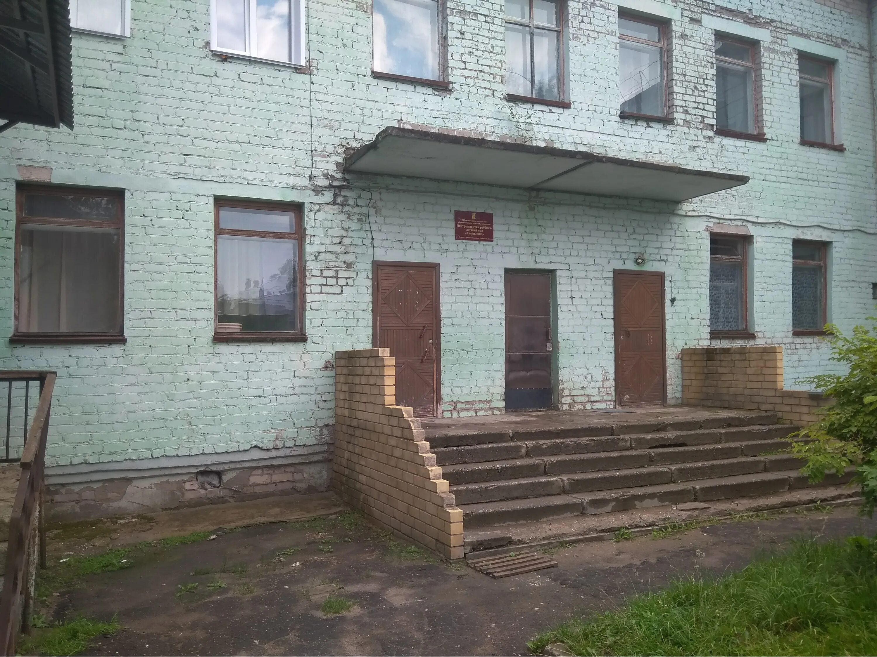 стрижи (оричевский район). пгт стрижи кировской области ул. пгт стрижи кировская область. стрижи кировская область. стрижи (оричевский район).