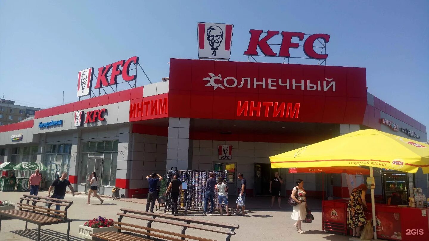 Магазин да в дзержинском московской. Открытие магазина да. Ул льва толстого бронницы. Бронницы, улица льва толстого, 9. 155.