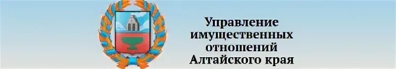 Сайты краевых