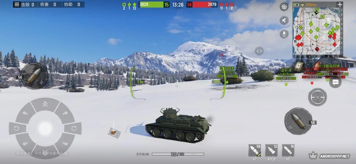 Программа игра танки. Ворлд оф танк танк 2010. Программа игра танки. Tanki x битва корпораций. Игра танки 2002.