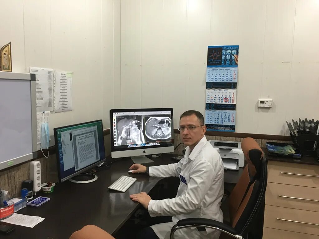 Эксперт елец. Мрт эксперт елец. Импульс елец мрт. Мрт в г. Клиника эксперт уфа российская.