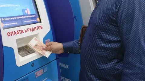 Выгодно ли брать кредит в 2024 году