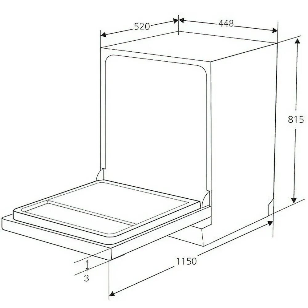 Kuppersberg gsm отзывы. Посудомоечная машина Kuppersberg GLM 4575. Посудомоечная машина Kuppersberg GLM 6080. Посудомоечная машина Kuppersberg GSM 6072. Куперсберг gsm4573 посудомоечная машина.