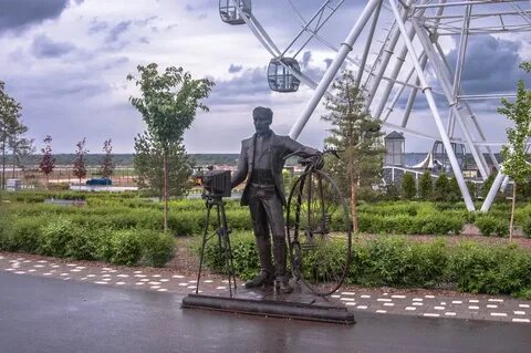Погода в известен