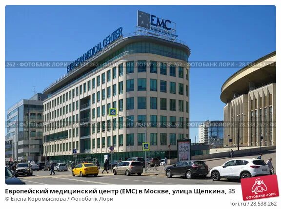 Европейский медицинский центр ул щепкина 35 фото Международный европейский центр