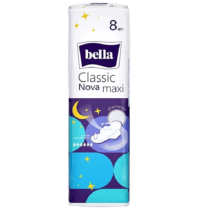 Bella nova maxi. Bella Classic Nova Maxi 10 шт. Bella прокладки Classic Nova Maxi. Bella Classic Nova Maxi 10sht.