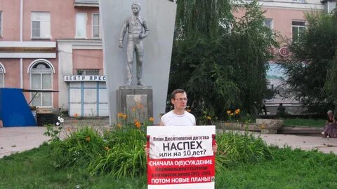 Коля курган