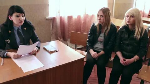 Следователь по несовершеннолетним