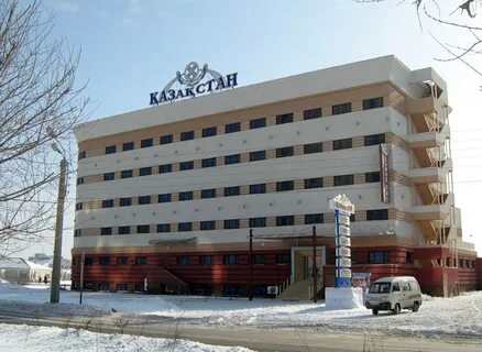 Гостиница атырау