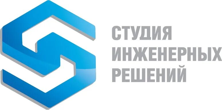 Группа инженерных решений. Логотип инженерной компании. название для инженерной фирмы. студия инженерных решений. инженерный центр логотип.