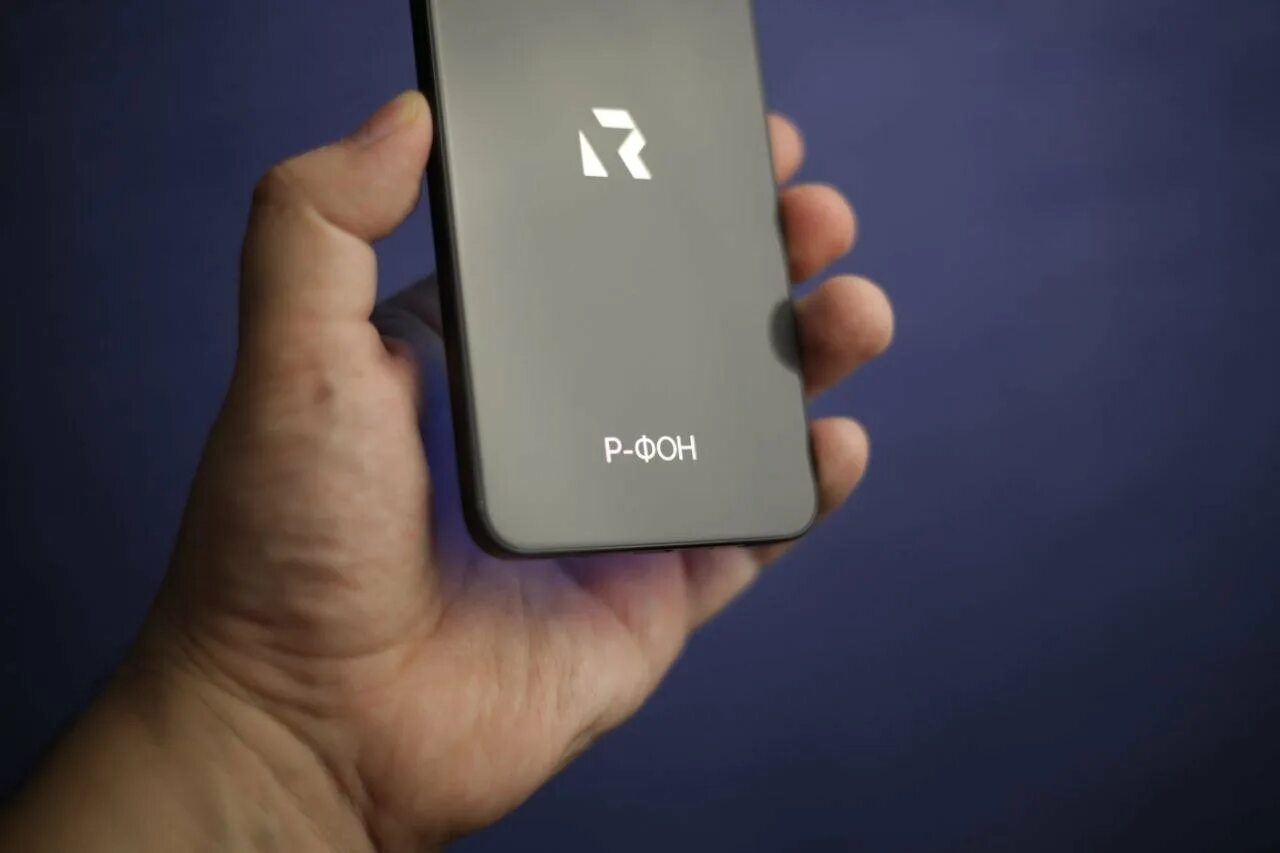 Новый русский телефон 2025. Российский смартфон. новый российский смартфон. отечественный смартфон 2025. система смартфонов.