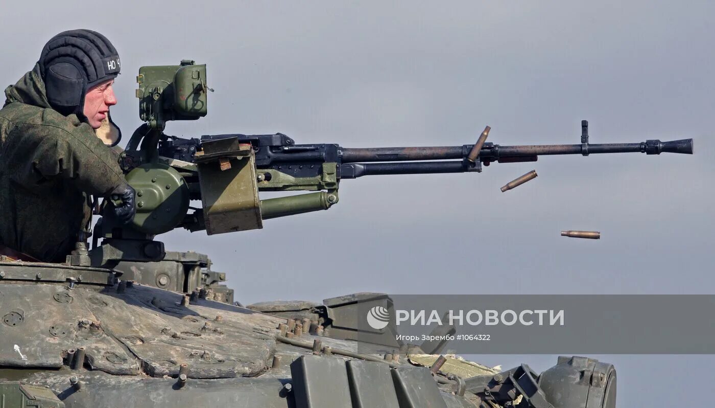 Зенитный пулемет т-72. Зенитный пулемет нсвт. Утёс пулемёт 12. Нсвт утес. Нсвт утес 12.