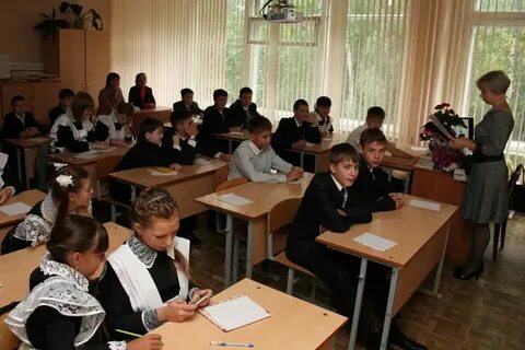 Элжур кипу