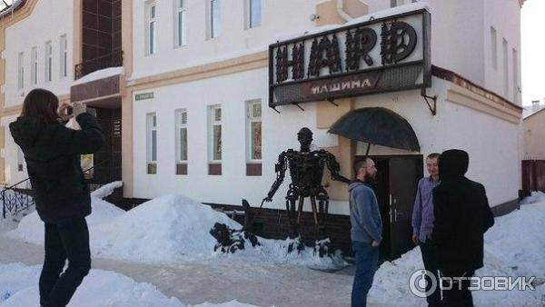 Бар хард машина. Хард машина глазов. Hard machine глазов. Хард машина глазов. Группа а1 glazov group.