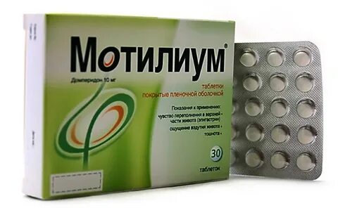 Мотилиус