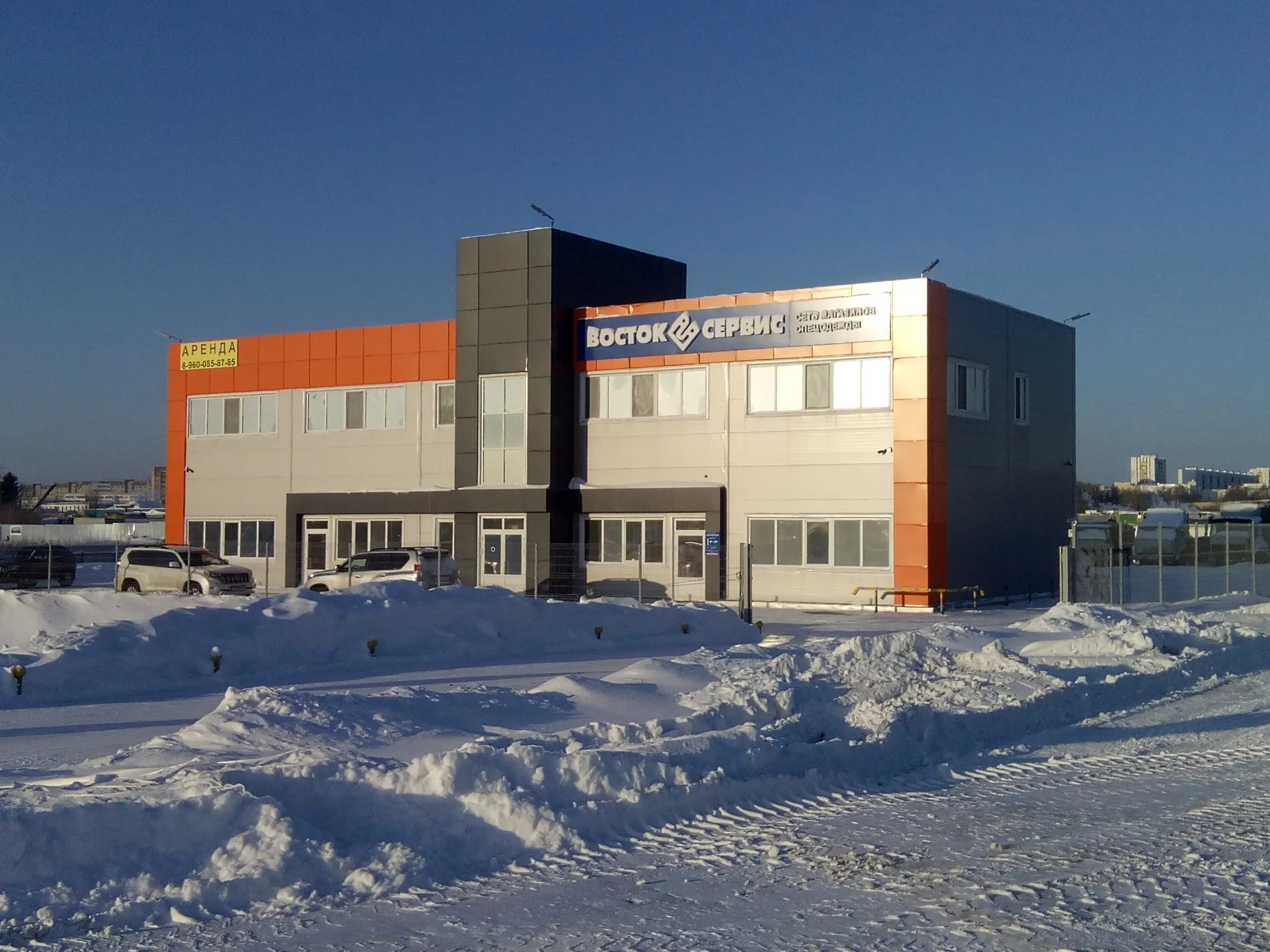 машиностроительная 6 набережные челны. Element service, набережные челны, улица ахметшина, 123б. фит сервис мойка. восток сервис спецодежда набережные челны. сервисный центр набережные челны.