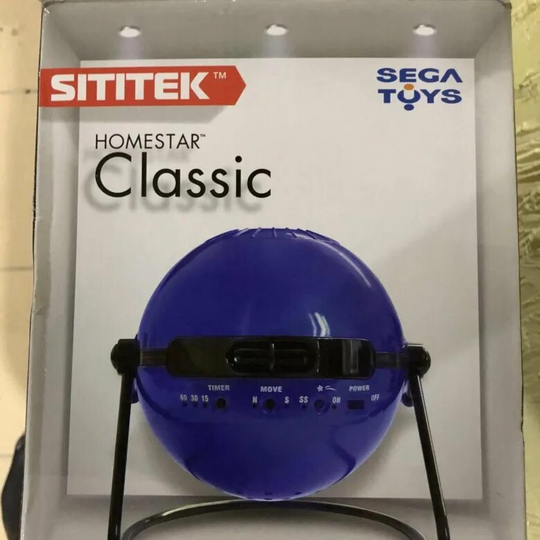 Планетарий Homestar Classic. Домашний планетарий Homestar Classic. Планетарий сега Тойс. Домашний планетарий сега
