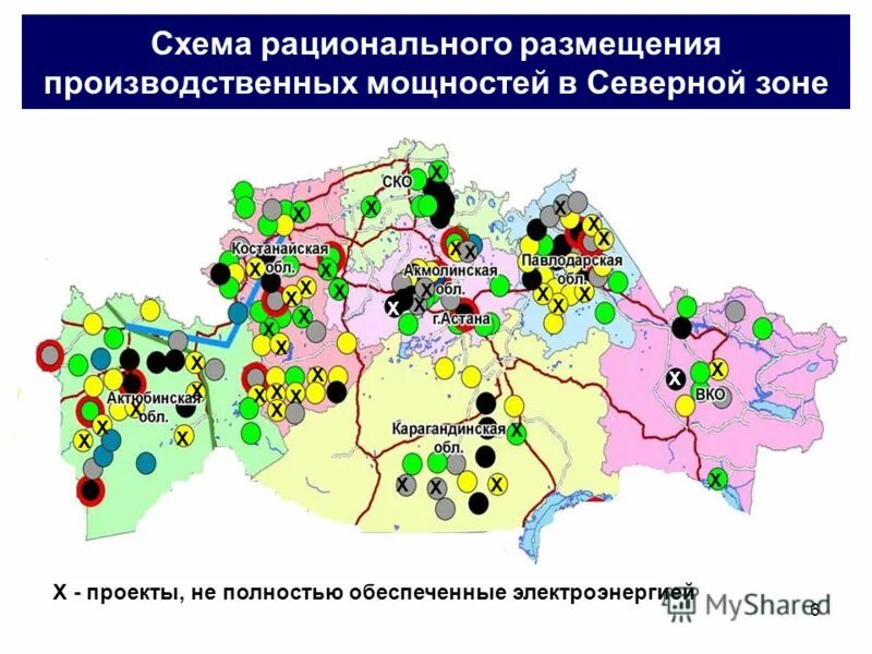 расположение видеокамер. размещение временных зданий и сооружений. принципы размещения производства. системы видеонаблюдения на промышленных объектах. размещение химической промышленности.