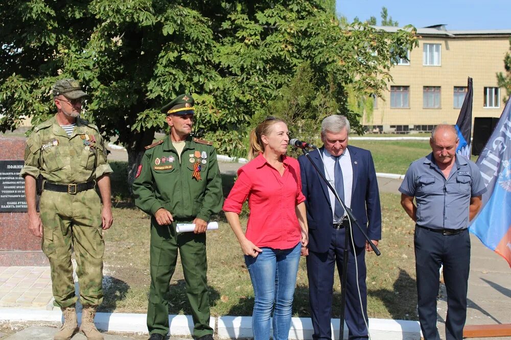 Старобешево. Поселок народный. Новости старобешево. Новости старобешево днр сегодня. День освобождения старобешево.