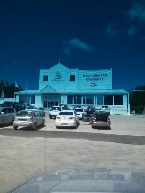 Идк самара энтузиастов 29. Мать и дитя энтузиастов 29. Ул энтузиастов 29 самара. Мать и дитя самара энтузиастов 29. Идк самара энтузиастов 29.