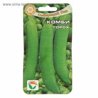 Сорт гороха отзывы