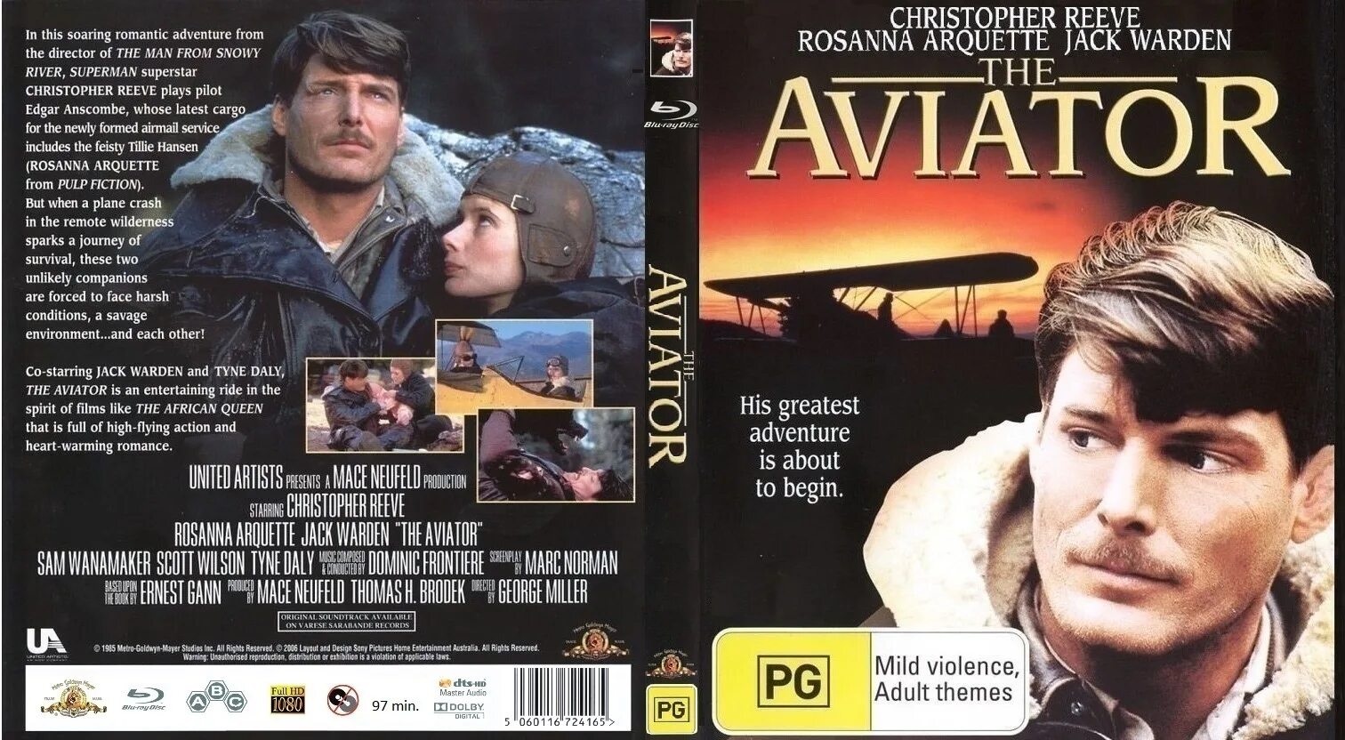 Авиатор 2 назад в ссср слушать. The Aviator 1985. Авиатор DVD обложка. Комната с видом 1985.