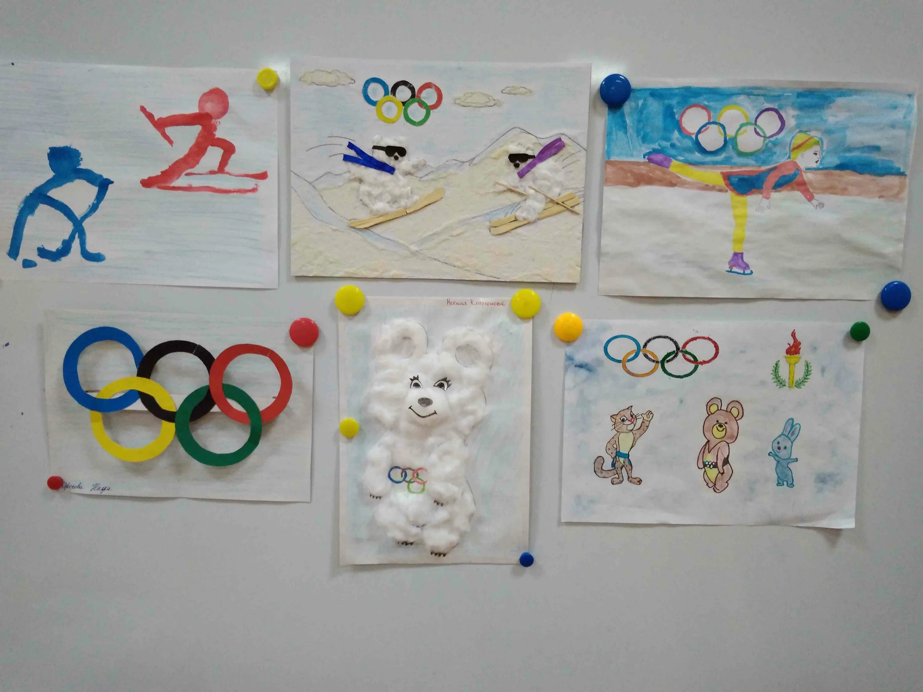 Рисунок на спортивную тему. Аппликация на спортивную тему. Рисунок на тему Олимпийские игры. Детские рисунки на тему Олимпийские игры. Рисование здоровье младшая группа