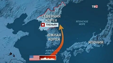 Сколько км от северной кореи до сша