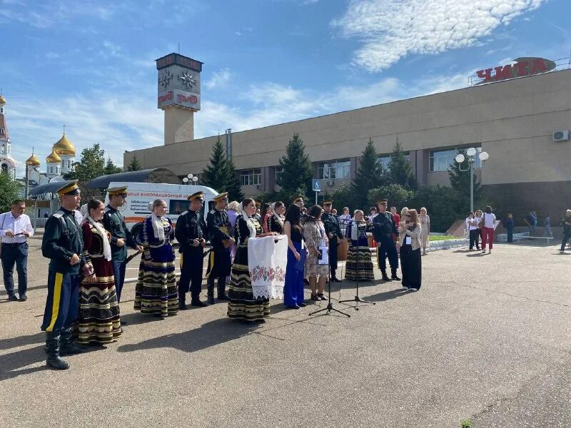 дом офицеров одора чита. мид читы. мид читы. видеоконференция. кыргызский консул адрес.