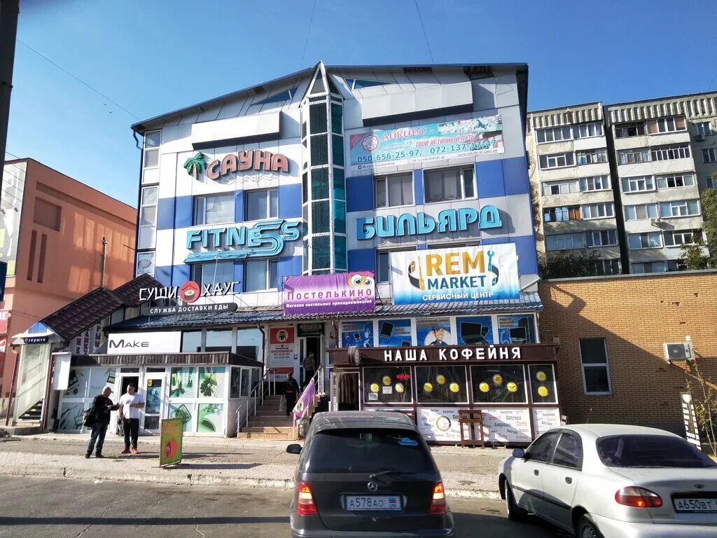 квартал заречный луганск. луганск кв дзержинского 7. луганск заречный 1ж. заречный луганск. луганск, кв-л заречный 1ж.