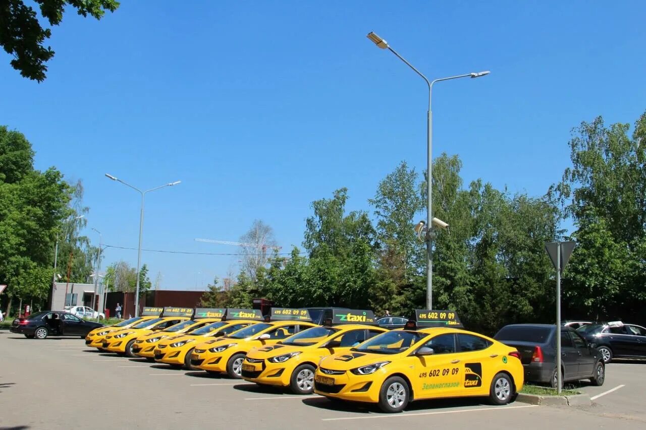 Такси дмитровка. Зеленоглазое такси. зеленоглазое такси москва. такси дмитров. зеленоглазое такси фото.