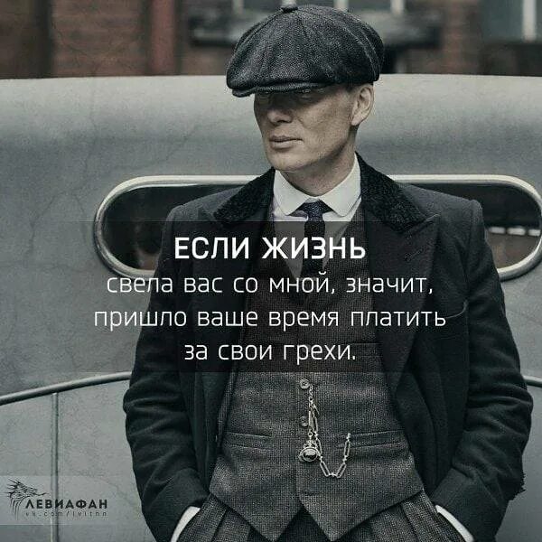Вашего времени и взять на