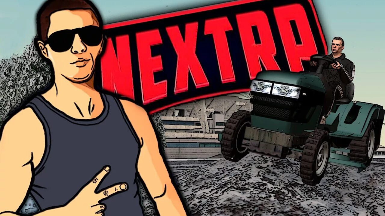 Некст рп играть. Гта некст. гта next rp. обои некст рп. next rp аватарка.