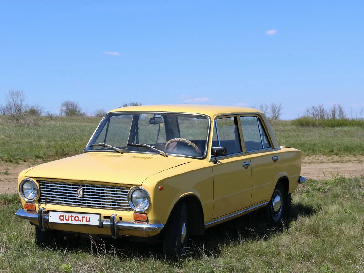 ваз 2101 зад. копейка ваз 2101. копейка ваз 2101 жигули. ваз 2101. жигули ваз 2101.