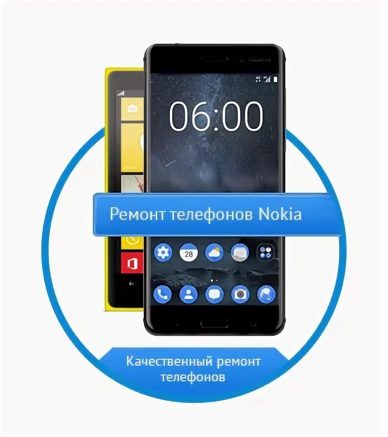 Взаимозаменяемость дисплеев nokia. Нокиа сервисный центр в москве. Фирменный салон нокиа на таганке. Nokia asha 300. Ремонт телефонов nokia москва.