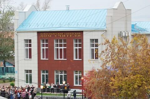 Адреса домов новосибирска