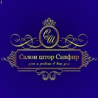 Сапфир групп