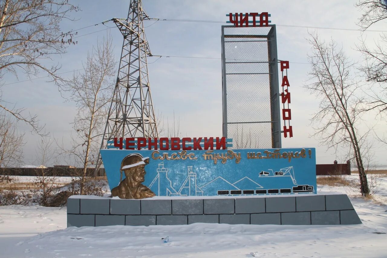 Заб узоры на кск