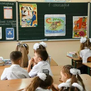 Отменили ли линейки в москве