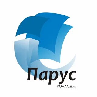 Парус школа