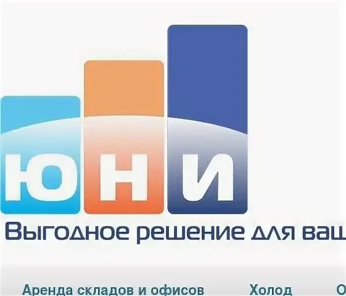 Торфяная 33 нижний новгород. Торфяная 33 нижний новгород
