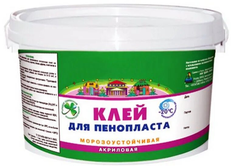Каким клеем клеить пеноплекс Чем клеить пеноплекс между собой Теплоизоляция соор