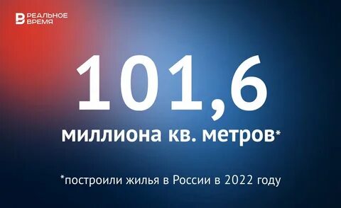 Число 5 в 2022 году