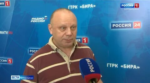 Бира тв
