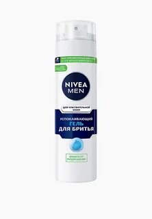 Успокаивающий гель для бритья nivea men