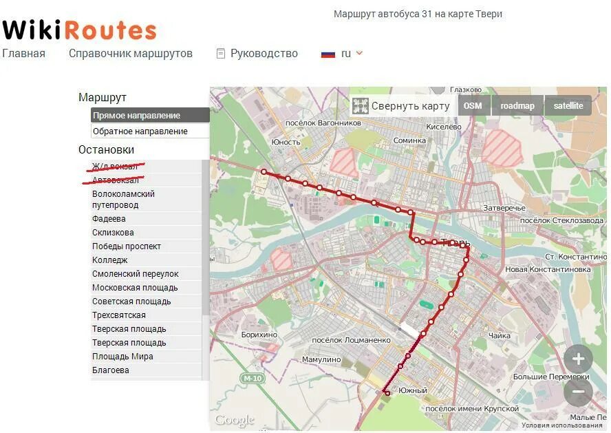 схема маршрут автобуса 3 архангельск. мосты через енисей на карте. какой маршрут автобуса 31. схема маршрута автобуса 31 архангельск-цигломень. схема автобусных маршрутов архангельска.