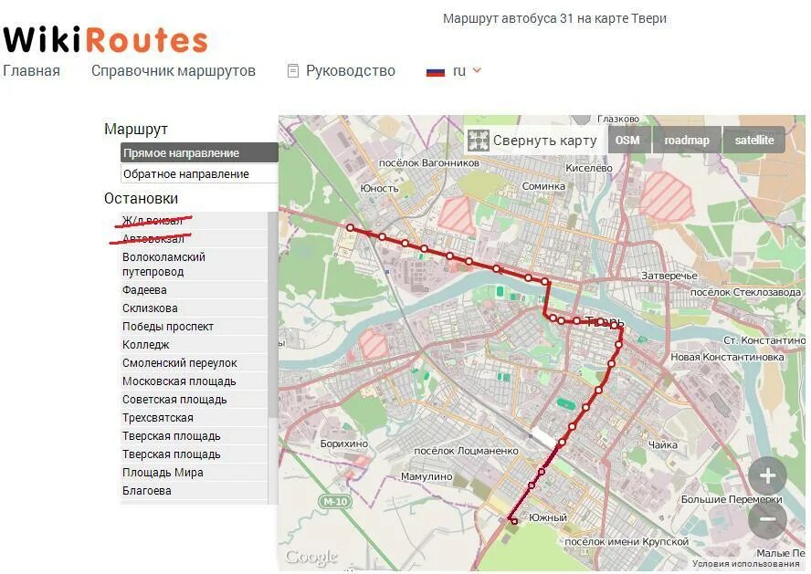 31 автобус челябинск маршрут. 31 Автобус маршрут. Автобус 31 маршрут на карте. 31 Автобус маршрут СПБ. Маршрут 31 автобуса Тверь на карте с остановками.